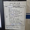성산스포츠센터 이미지