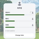 유유유 이미지