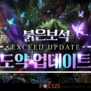 주식회사 썸에이지 이미지