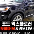 오너카하우스 이미지
