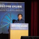 ㈜백두자원 이미지