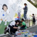그늘촌 한국일보