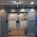 위례새론언어심리상담센터