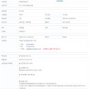 정관로 이미지
