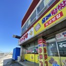 [인주 맛집] 엄마가 싸주신 거 같은 맛있는 [향이 김밥]&amp;같이 포장해서 먹기 좋은 [올레 찹쌀 꽈배기]