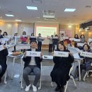 광산구 도시재생공동체센터 대강당 이미지