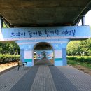 고잔역 1번출구 이미지