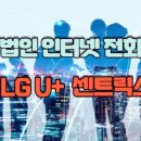 엠트리네트웍스 이미지