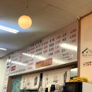 처인성로875번길 네이버블로그