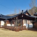 스테이해뜰우 이미지