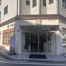 대전 유성구 관평동 소고기 한우 맛집 직장인 점심특선 우화온 방문후기