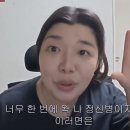 왁!!!! 이미지