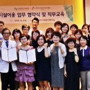 인천광역시 의료원 이미지