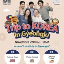 투케이코리아 이미지