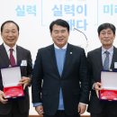 최경숙 이미지