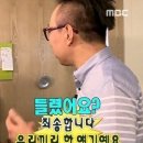 GOTO 면목 | 가십걸 4기 15화~22화 후기: 척&amp;블레어_I&#39;ll always love you too.