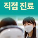 서울늘솜치과의원 네이버블로그