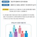 딜리버리맘 이미지