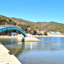 두문마을 이미지