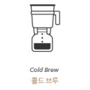 스타벅스 스타필드안성R점 이미지