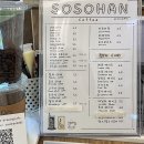 소소한그림카페 이미지