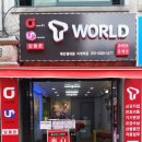 예은텔레콤 이미지
