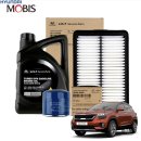 공임나라 대구송현점 | 셀토스 터보 공임나라 엔진오일·브레이크오일 교체 후기 (가격/소요시간 총정리)