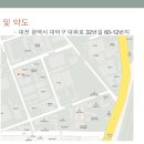 (주)썬에너지 이미지