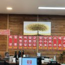 장수짬뽕 이미지