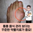 이준희내과의원 이미지