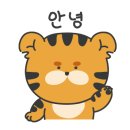 미진축산 신호점