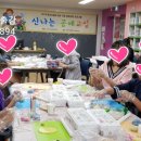 꽃바람공방 이미지