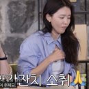 배우 김동욱, ♥스텔라김과 7개월 만에 상견례 골인한 이유와 초보 아빠의 현실 육아 탈출구 '화캉스'