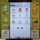 [내돈내산]영등포점 주렁주렁 방문 후기/주차/먹이주기 체험(사진 많음 주의)