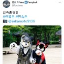 한복대여점 이미지