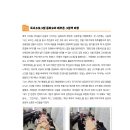 우리지역아동센터 이미지