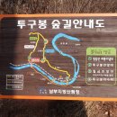 실크로드투어 이미지