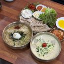 정성면가 | 부산 연산동 맛집 밥집 신선면가 칼국수 보쌈 한상