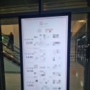 시선 호스텔 이미지