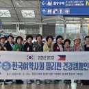 저먼유로