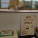 화성향남맛집 송담게장&amp;곤드레 내돈내산 솔직후기