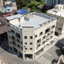 정문1번지공인중개사사무소 이미지