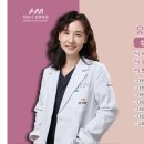 하모니성형외과의원 이미지