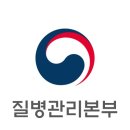 고혈압성 심장병 - 원인,진단. 증상, 치료, 예방 이미지