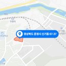 부민 건축사사무소 이미지