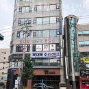 부천아이폰수리 닥터폰 부천 독립수리제공업체 아이폰수리 아이폰 수리 비용 후기 주차 예약