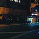 GS25 반고개점 이미지