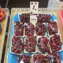 소망과일촌 이미지