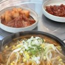 10월의 다이어트 실패과정 보러 오세요