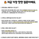 (주)해긴 티스토리